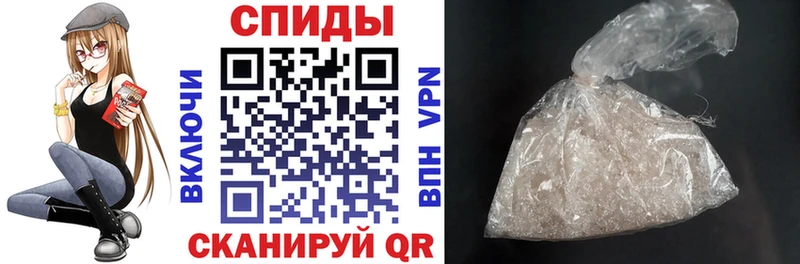 ОМГ ОМГ как войти  Кемерово  АМФ Premium 