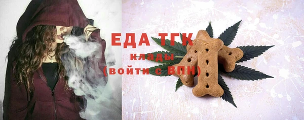 синтетический гашиш Алексеевка