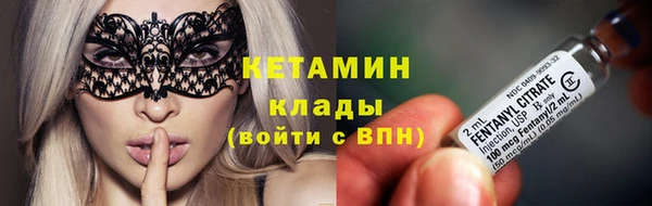 не бодяженный Алексин