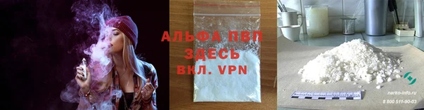 не бодяженный Алексин