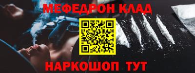 тгк Конаково