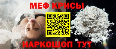 эйфоретик Коммунар
