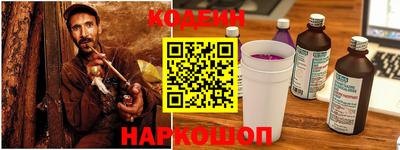 тгк Конаково