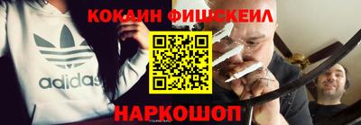 эйфоретик Коммунар