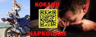 тгк Конаково