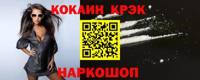 тгк Конаково