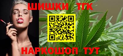 эйфоретик Коммунар