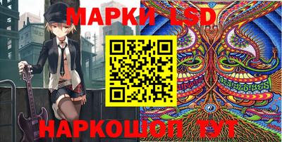 прущая мука Краснодар