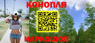 тгк Конаково
