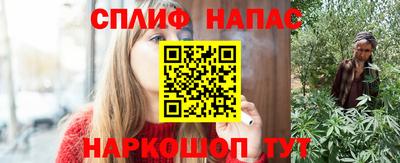 эйфоретик Коммунар