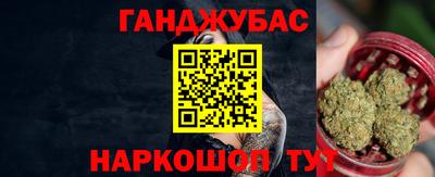 тгк Конаково