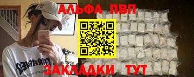 эйфоретик Коммунар