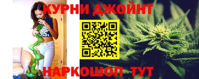 кокаин перу Краснознаменск