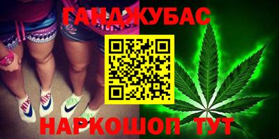 эйфоретик Коммунар