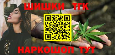 тгк Конаково