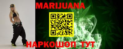 эйфоретик Коммунар