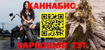 кокаин Новодвинск