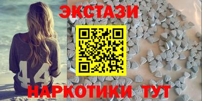 тгк Конаково