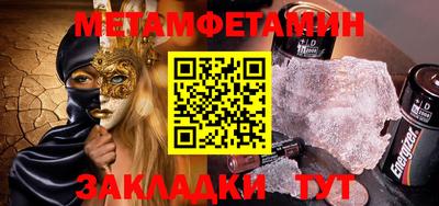 тгк Конаково