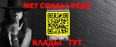 эйфоретик Коммунар