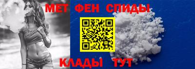 эйфоретик Коммунар