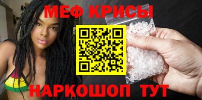 тгк Конаково