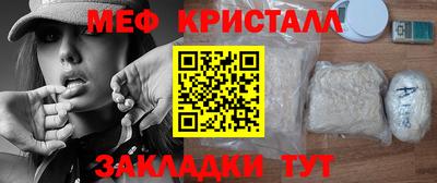 эйфоретик Коммунар