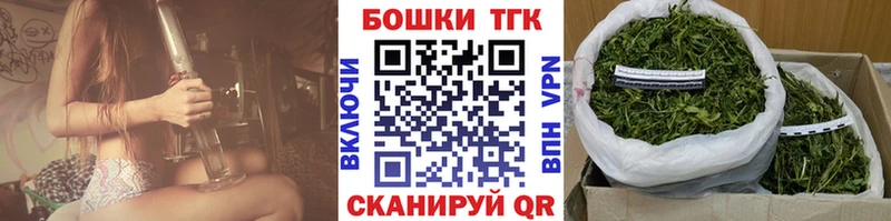 KRAKEN рабочий сайт Кемерово МАРИХУАНА OG Kush